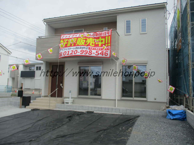 籠原駅 構造:木造土地面積:163.9平米 ( 49.57坪 ) 建物面積:110.13平米 ( 33.31坪 )